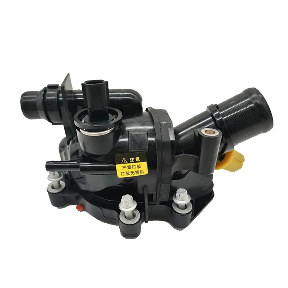 Thermostat Housing …