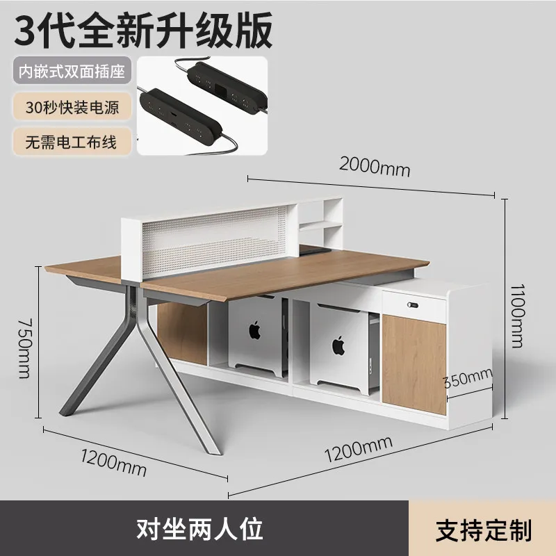 Staff desk Office desk and chair combination 8/6/4 seat Staff desk