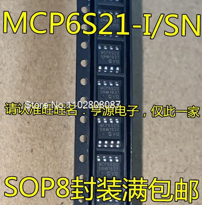 

MCP6S21-I/SN T-I/MS -I/MS MSOP8 SOP8 MCP4822 MCP4822-E/SN