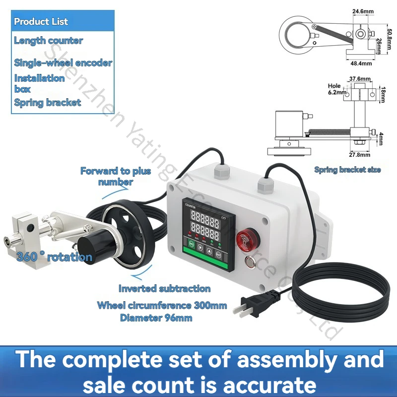 High-Precision Roller Metering Device Electronic Measuring Instrument for Industrial Length Distance Measurement