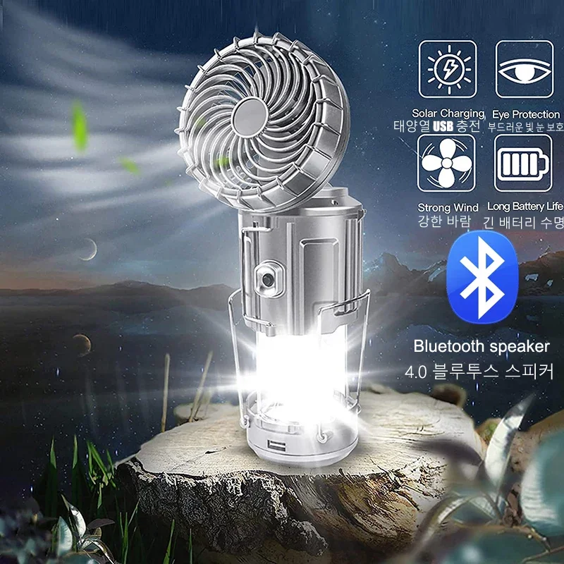 Camping Lantern Solar USB Rechargeable Portable LED With Fan Tent Emergency Lamp Flashlight Power Bank Outdoor Bluetooth Control