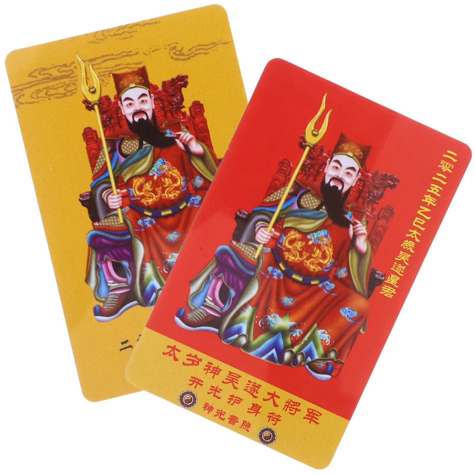 2pcs Chinese New Year 2025 Tai Sui Card Chinese Snake Year Taisui Card Chinese Taisui Card Protection Card Amulet Auspicious