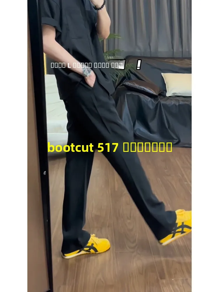 

Мужские брюки Pure Bla Slim Fit: прямые, повседневные, на осень-зиму, с легким расклешением, с высокой талией, длинные