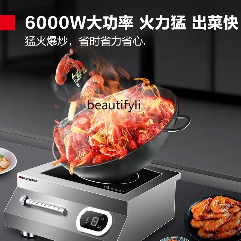 Commercial Induction Cooker 6000W High Power Commercial Hot Pot Battery Cooker Flat Commercial Induction Cooker