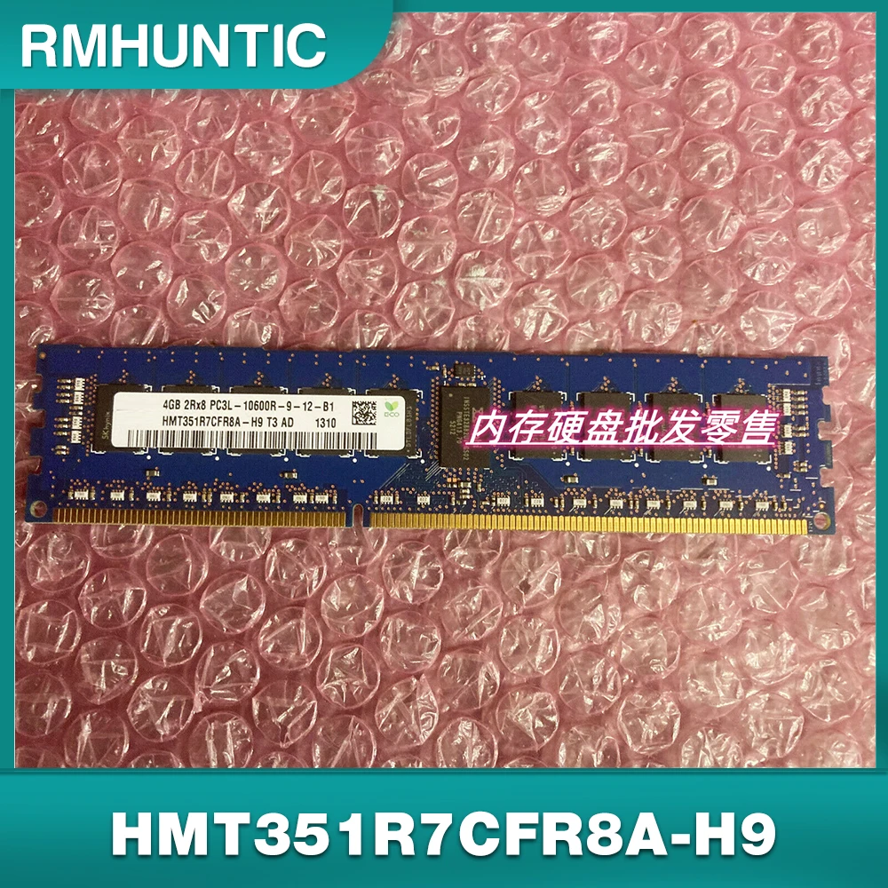 

1PCS 4G 2RX8 PC3L-10600R 1333 For SKhynix Server Memory HMT351R7CFR8A-H9