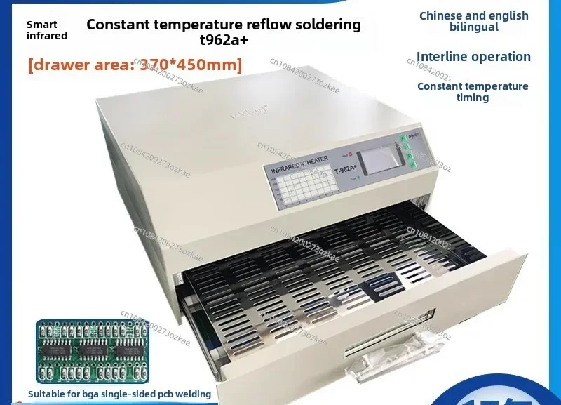 PUHUI T-962 Infrared IC Heater With Smoke Channel Infrared Reflow Soldering Machine BGA SMD Rework Solder Station