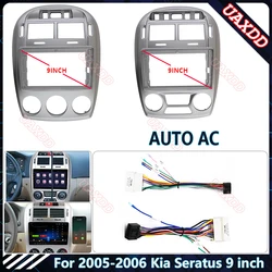 For 2005-2006 Kia CERATO 9 inchCar Radio Android Stereo audio screen multimedia video player navigation cables Harness frame