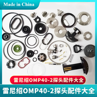 FOR Renishaw probe omp40-2 seal ring center spring balancing device tripod ball ring