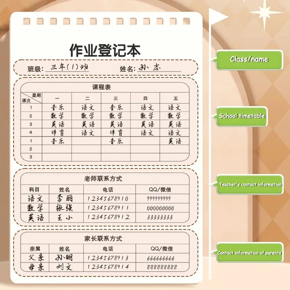 4pcs Cartoon Capybara Homework Registration Book DIY Patch Book Thickening Coil Book Reading Notebook