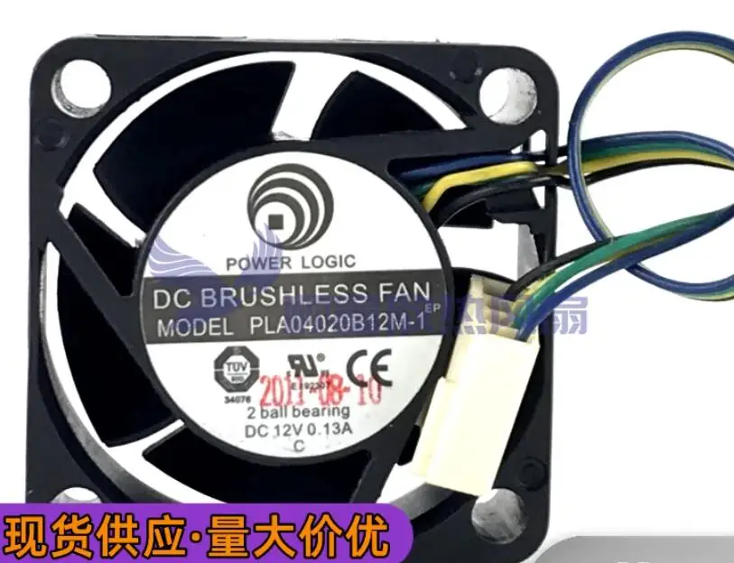 POWER LOGIC PLA04020B12M-1 DC 12V 0.13A 40x40x20mm 4-Wire Server Cooling Fan