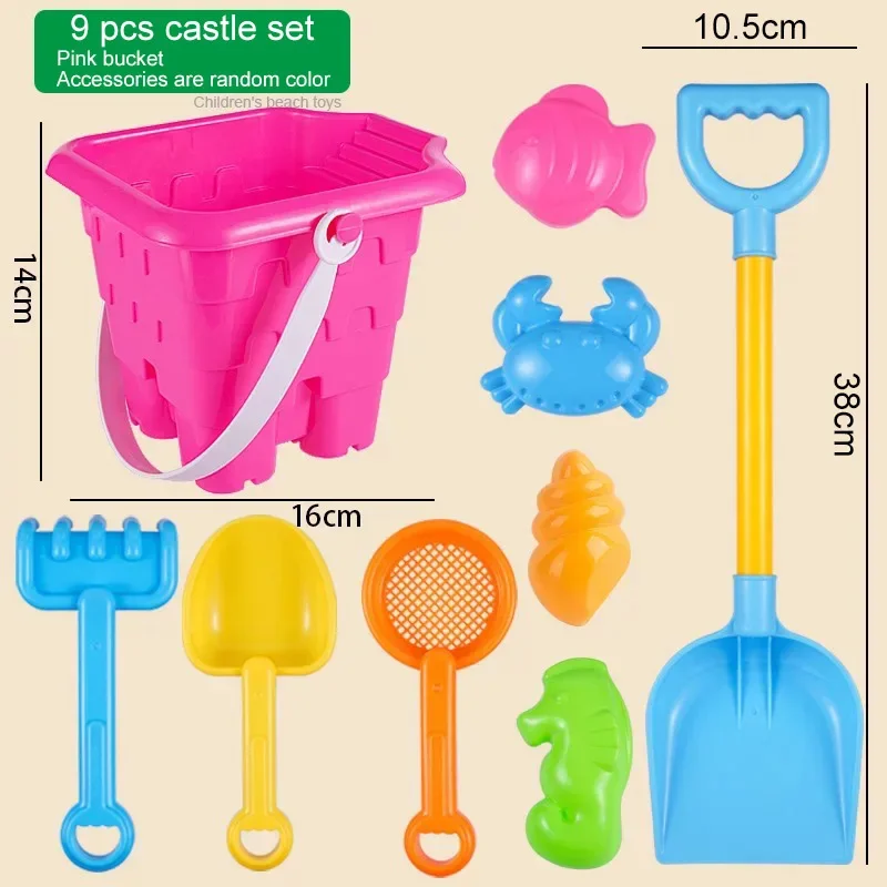 Ensemble d\'outils de sable de plage pour enfants, moule de sable de château, jouets d\'été pour bord de mer, jeu d\'eau, jouets de neige pour enfants,