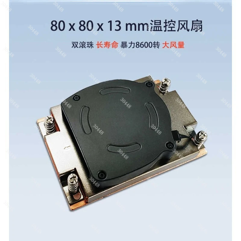 AMD EPYC 1U Active Server CPU Cooler Socket SP3 TR4 Heatsink For Rome 7742 Milan Threadripper Copper Vapor Chamber Blower Fan