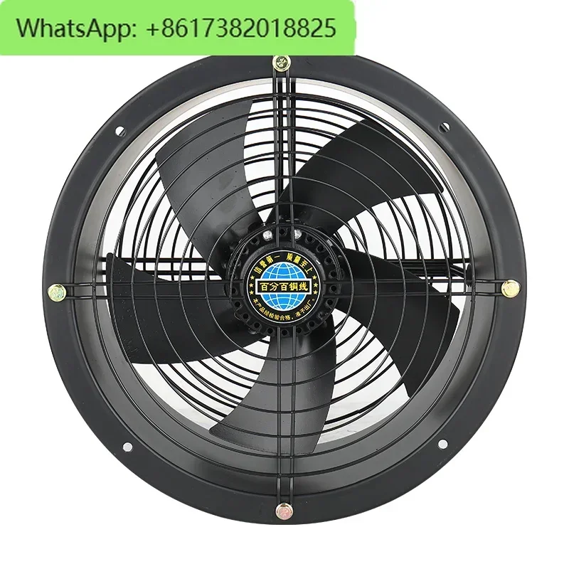 

Low noise external rotor axial fan, kitchen special 220V, industrial duct type silent high-speed ventilator, 380V