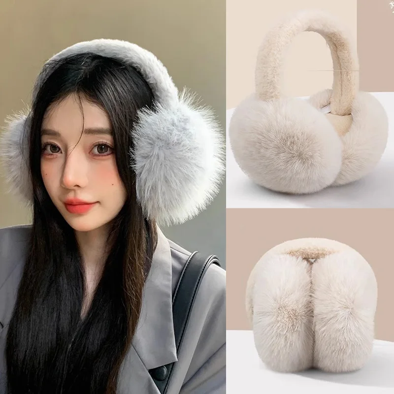 2024 Woman Winter Solid Color Folding Earmuff Outdoor Cold Protection Ear Cover Plush Warm Ear Muffs Fashion Soft Simply Earflap