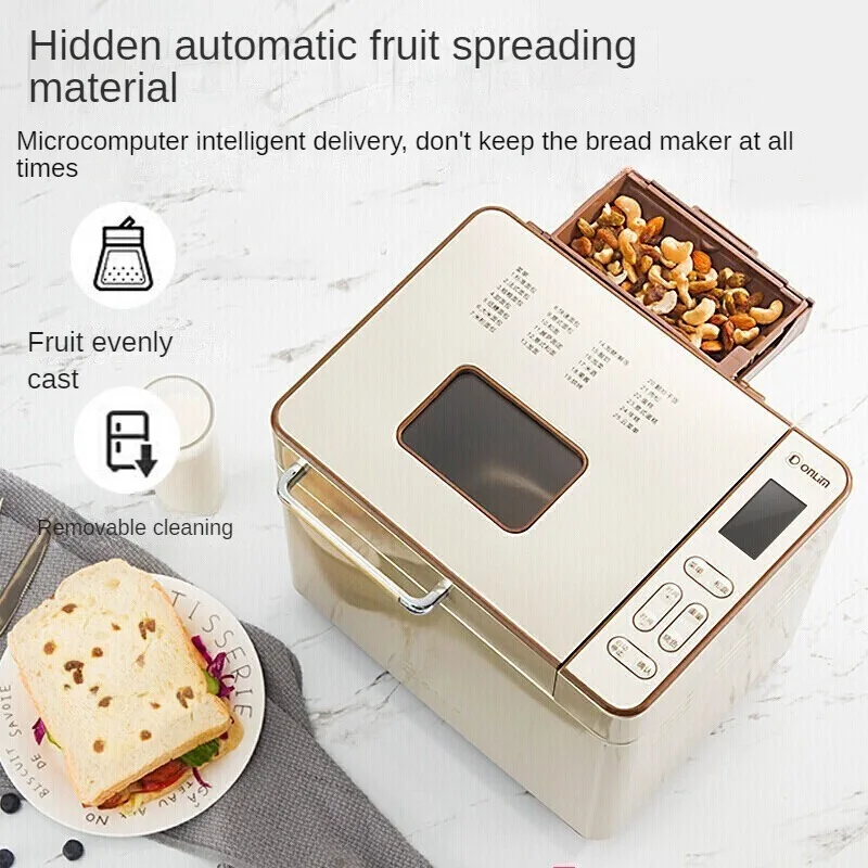 Donlim Smart Bread Maker Automatic Dough and Kneader, Fruit Dispenser, and Timer DL-TM018 220V