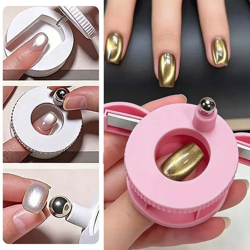 Rotating Cat Eye Magnet Upgrading Fully Automatic Strong Magnetism for Glass Bead Wide Light Effect Attraction Nail Art Magnets