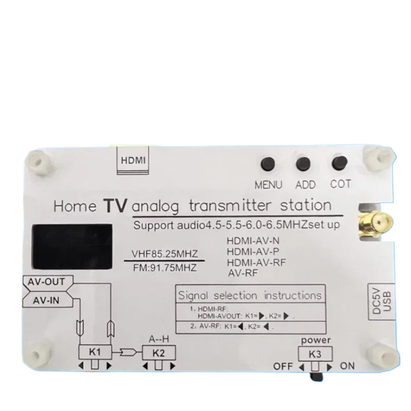 Home Analog TV Transmitter FM Transmitter Supports Imported TV and Radio for Watching and Receiving Audio