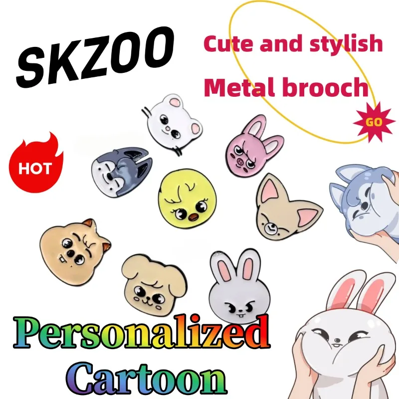 

SKZOO Stray Kids Brooch Cute Fashion Cartoon Personalized Creative Kawaii Durable Metal Badge Brooch Gift for Friends