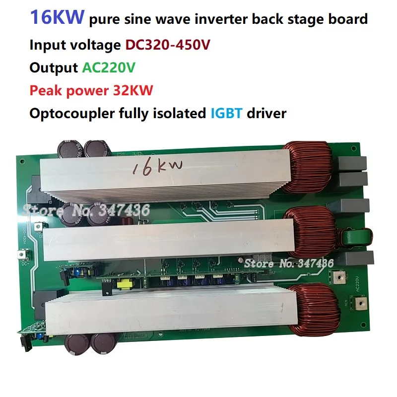 Pure Sine Wave Inverter Traseira Stage Board Dedicado para Veículos de Energia Nova Dupla Fonte de Pré-carregamento Igbt Drive 16000w