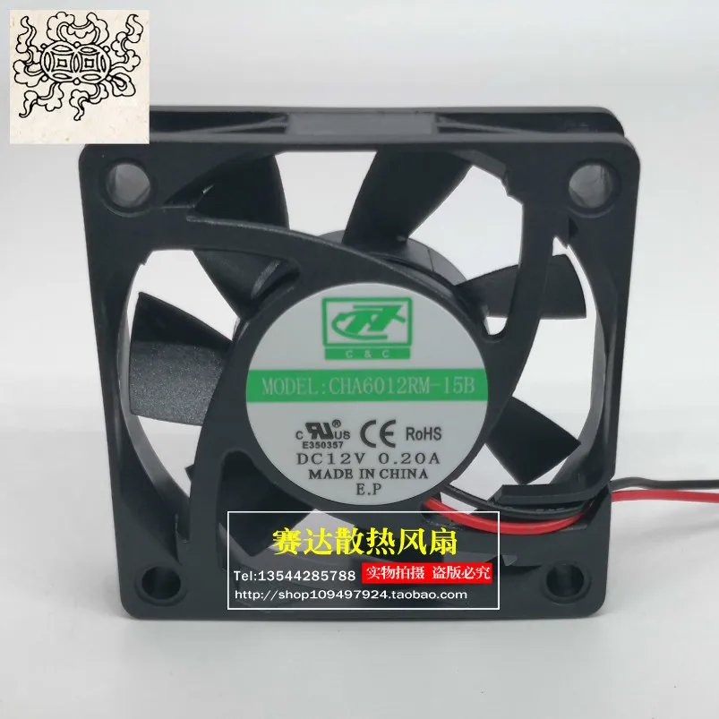 Jinlingge For CHA6012RM-15B 6015 12V 0.20A 6cm 섀시 전원 공급 장치 팬 60*60*15mm