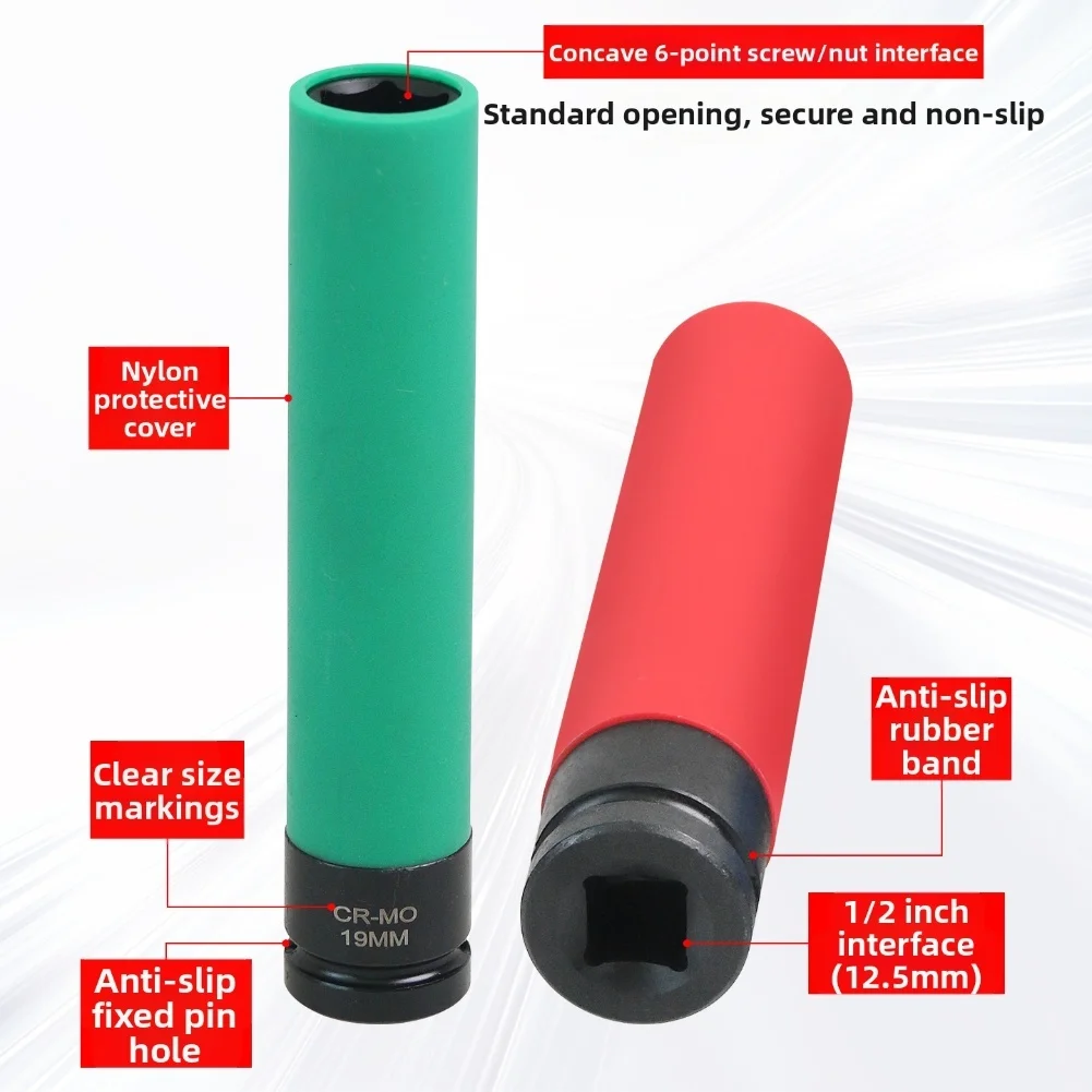 1/2-Inch Drive Extra Long Impact Deep Lug Nut Socket Wheel Socket Wheel Protector 17mm 19mm 21mm 150mm Length