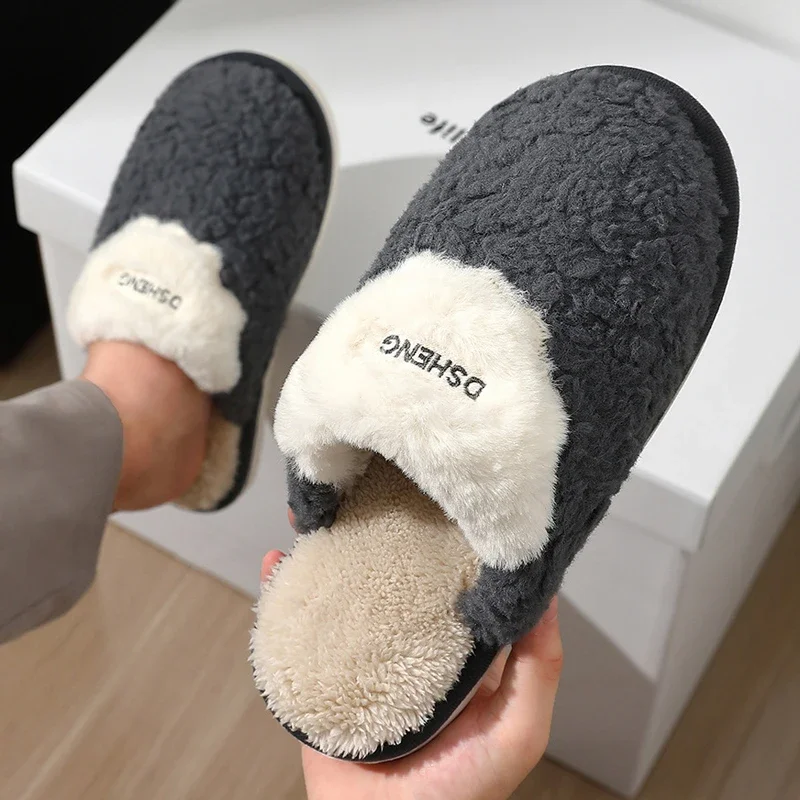 

House Slipper Women Winter Warm Fuzzy Fur Contton Plush Non Slip Grip Indoor Lazy Female Floor Shoe Flat Furry Male Men Footwear