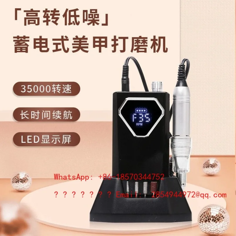 SY902 Nail Polisher Nail Remover High Speed, Low Noise and Not Hot