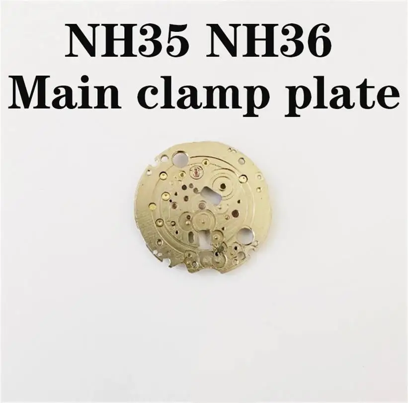 Suitable For Japan NH36 Main Clamp With Shock Absorber NH35 Movement Main Clamp Original Disassembly Parts Watch Accessories