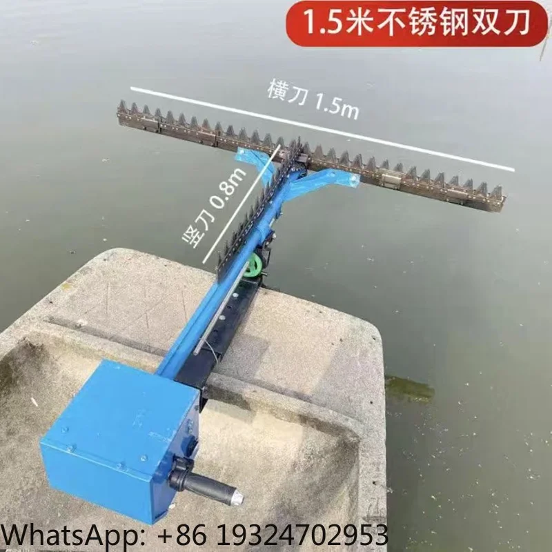 Electric Mini Reaper Harvester for Wheat Underwater Reed Grass Mower with Gear and Motor New Condition Aquatic Plant Harvester