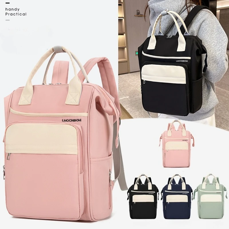 

Mommy Bag Maternal and Infant Outsid Multifunctional Large-capacity Women's Backpack Mom Travel Lightweight Waterproof Baby Bag