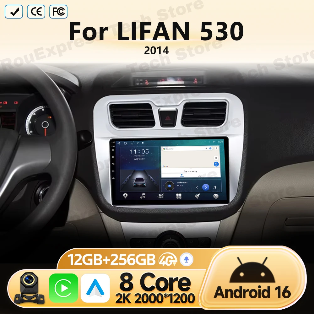 4G WIFI Head Unit For LIFAN 530 2014 Wireless Carplay Android Auto GPS Car Multimedia Video Player Navigation Radio No 2 Din DVD