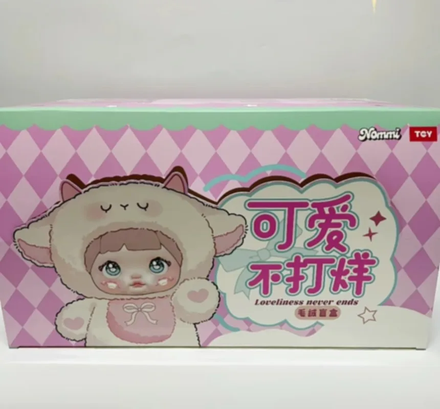 Caixa cega de alta qualidade nommi arroz glutinoso bonito não-stop série de pelúcia na moda jogar caixa cega estatueta bonito pequeno em estoque
