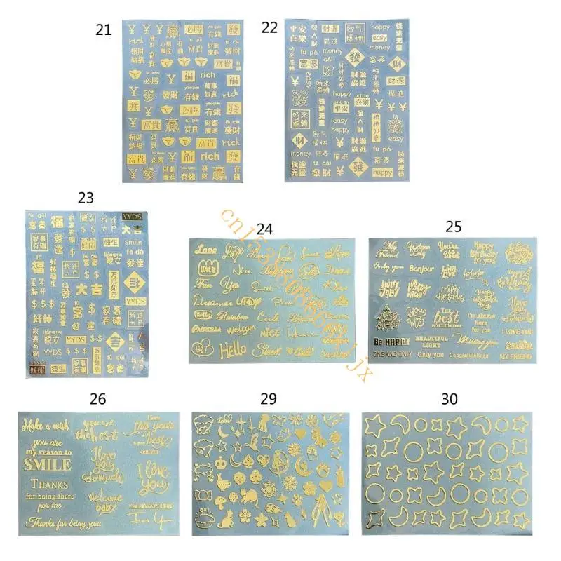 

Metal Stickers for Silicone Mold Fillings Craft Phone Cases Supplies Accessories 066C