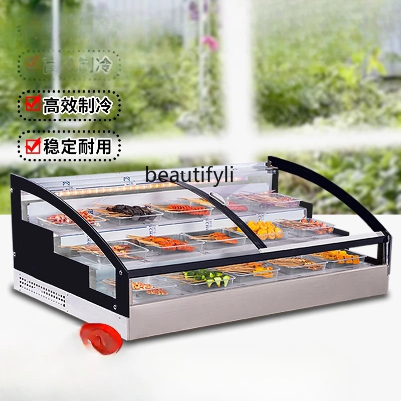 

Three-Wheeled Mobile Ladder Freezer Stall Barbecue Delicatessen Desktop Refrigerated Fresh Display Cabinet