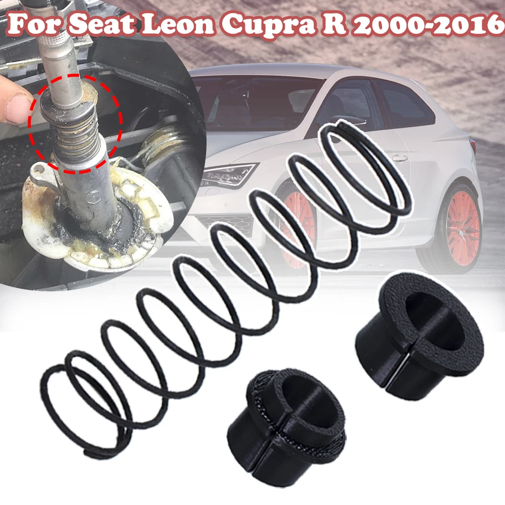 

Solid Gearstick Lever Shifter Shaft Bushing Kit For Seat Leon Cupra R Reverse Gear Shifting Issue Fix Manual Gearbox Spare Parts