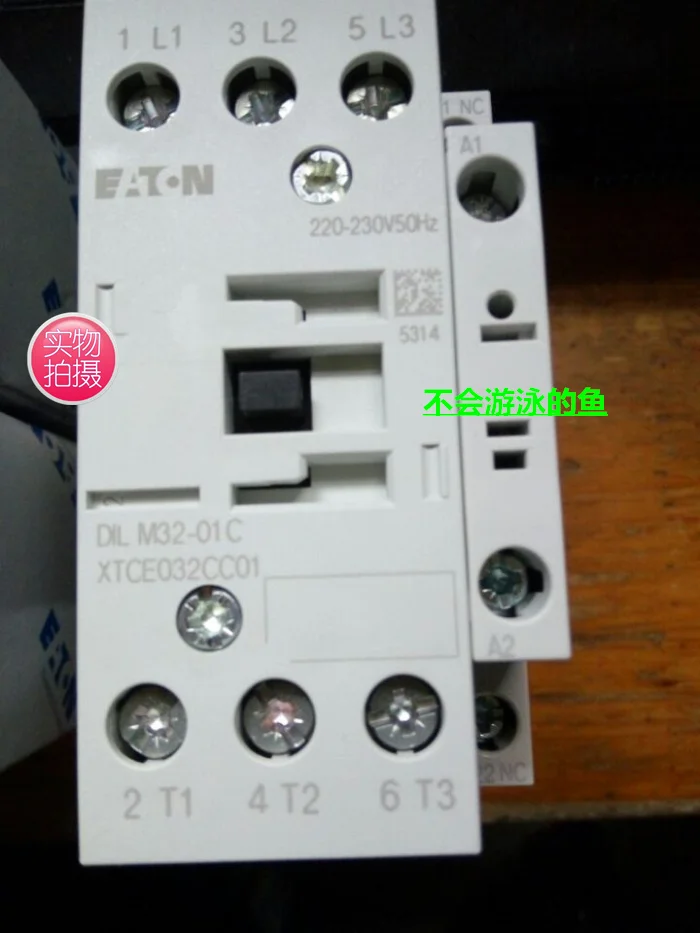 Physical Photo Of The Brand New Eaton Muller EATON DILM32-01C 220V AC Contactor