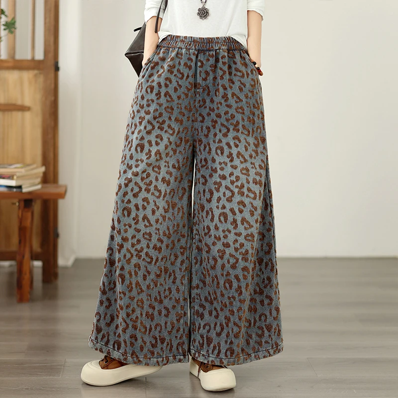 High Waist Wide Leg Jeans Women's plus Size Comfortable Elastic Loose Fit Casual Versatile Flocked Denim Slimming Purple