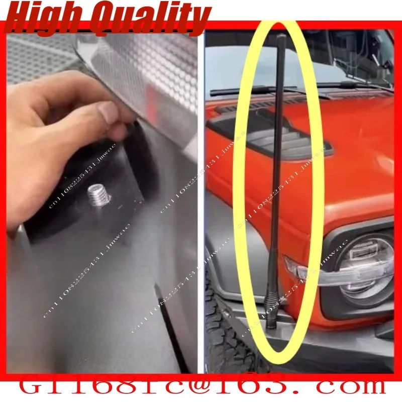 40-100cm Short Off-Road Vehicle Dual-Band Mobile Antenna Thick Decorative Antenna Suitable for Off-Road Vehicles 80CM