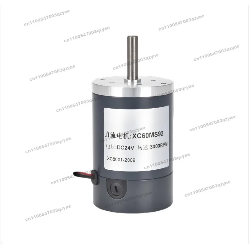 DC High-speed Motor XC60MS92 Micro Permanent Magnet Motor Marshmallow Speed Regulation Forward and Reverse 12V24V High Power