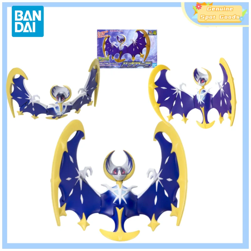 

Фигурки героев аниме Bandai POKEMON Collection 40 Lunala, коллекционные игрушки, подарок для детей, хобби