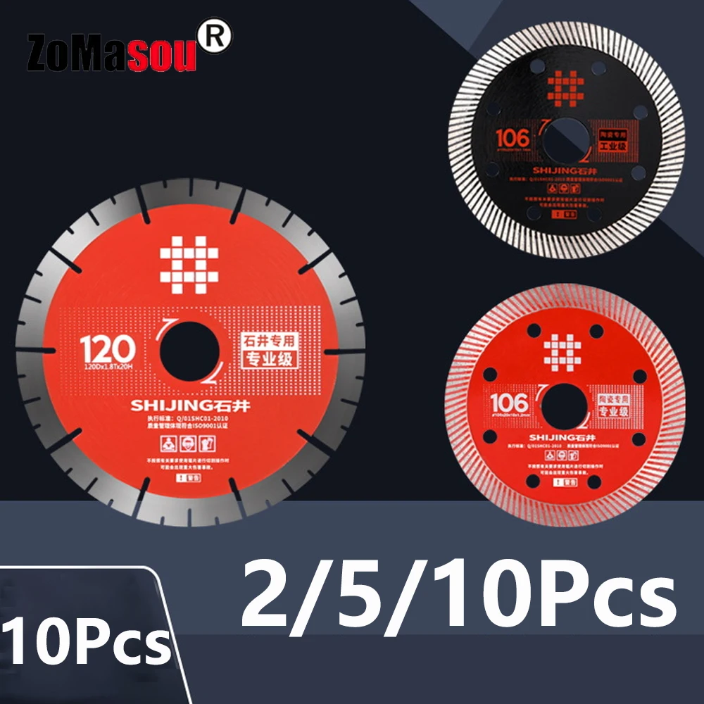 1/5/10 Stuks Shijing Tegelsnijder Zaagbladen Keramische Tegel Snijschijf Roterend Gereedschap Voor Haakse Slijper Diamantzaagblad