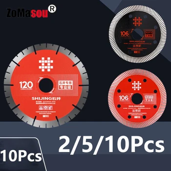 1/5/10Pcs Shijing 타일 커터 타일 절단 톱 블레이드 세라믹 타일 절단 디스크 앵글 그라인더 다이아몬드 톱 블레이드 용 로타리 도구
