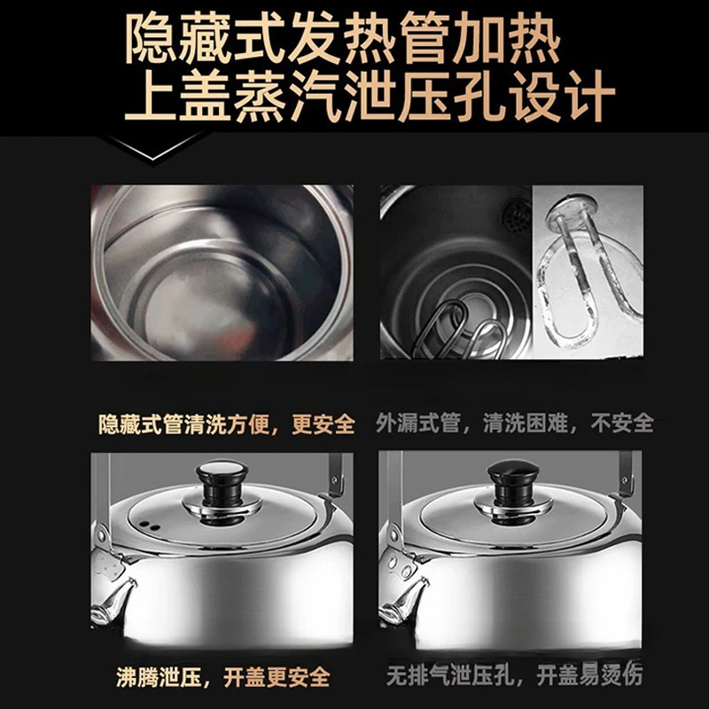 Wasserkocher Haushalt elektrisch Automatische Abschaltung elektrisch Große Kapazität Edelstahl 304