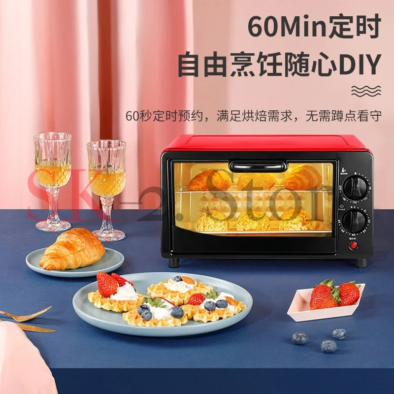 12L Electric Oven Household 12L Mini Baking Egg Tart Machine Multifunctional Small Oven