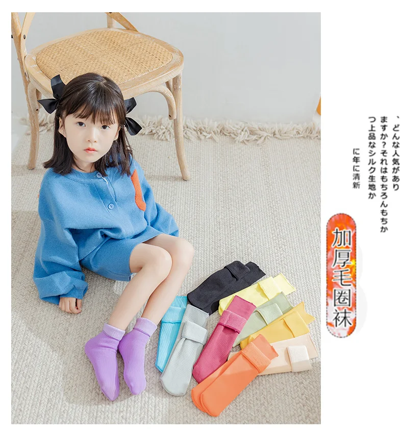 Winter Süßigkeiten Farben Mädchen Kinder Baumwolle vertikale Streifen lange Socken kälte beständig halten warm verdicken Baby Kind Jungen Schnees trümpfe – Detail 1