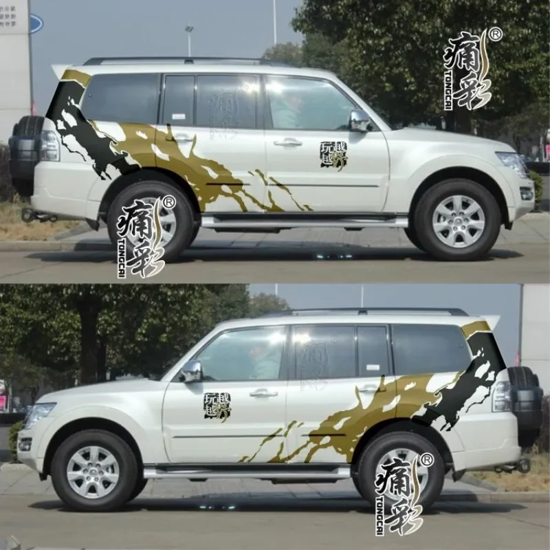 Car Sticker Vinyl D…
