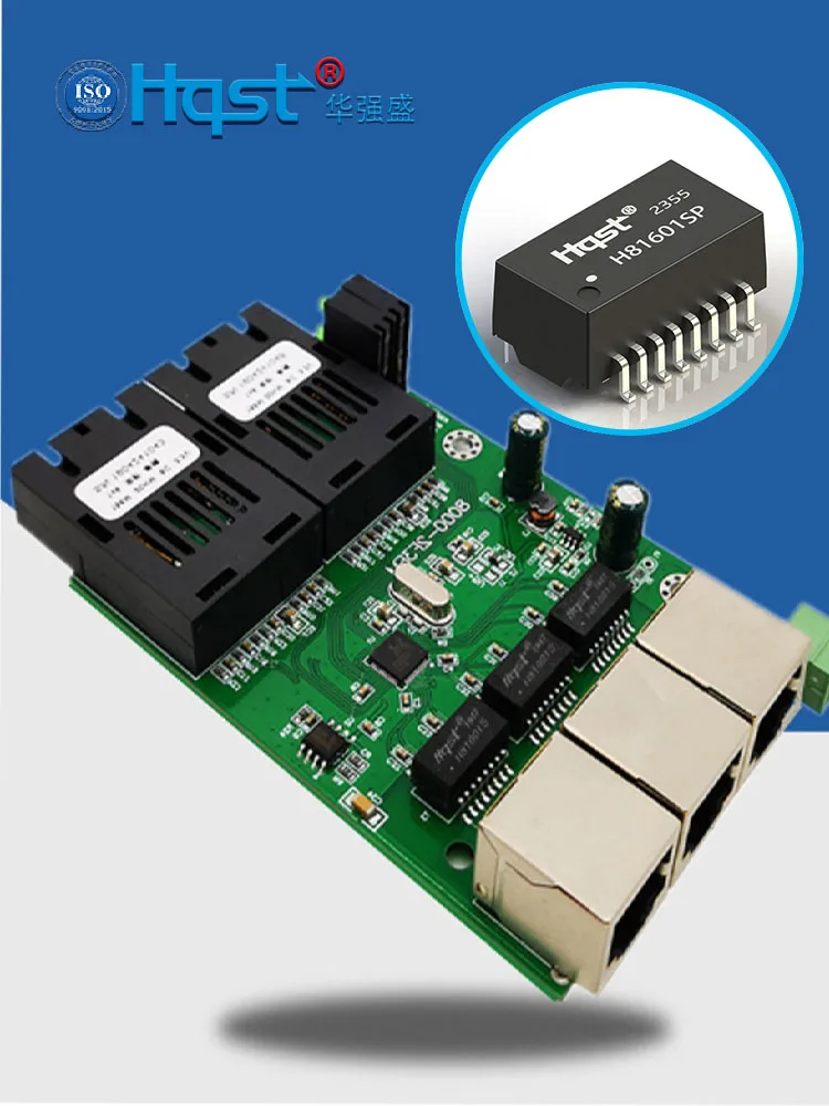 100Mbps SMT lan Transformer H81601SP|16Pin EthernetFilter|Direct Replacement for Pulse H1102NL/Würth 7090-37R/PPT PM44-11BP