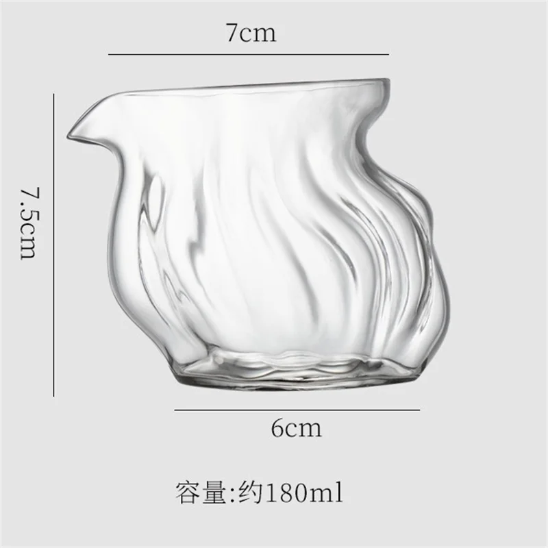 180ML Heterotypic Walnut Pattern Glass Fair Cup High Borosilicate Glass Tea Pitcher Kung Fu Tea Serving Cup Tea Set
