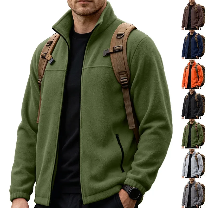 Men Solid Color Fleece Jacket Stand Collar Full Zip Warm Lightweight Autumn Winter Outdoor Sports Casual Cardigan Outerwear