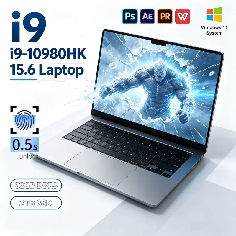 2026 Must Have 15.6